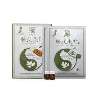 蕲艾自发热灸贴 肩颈护理蕲艾恒温贴
