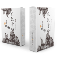 蕲艾艾灸膏贴