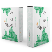 蕲艾穴位贴